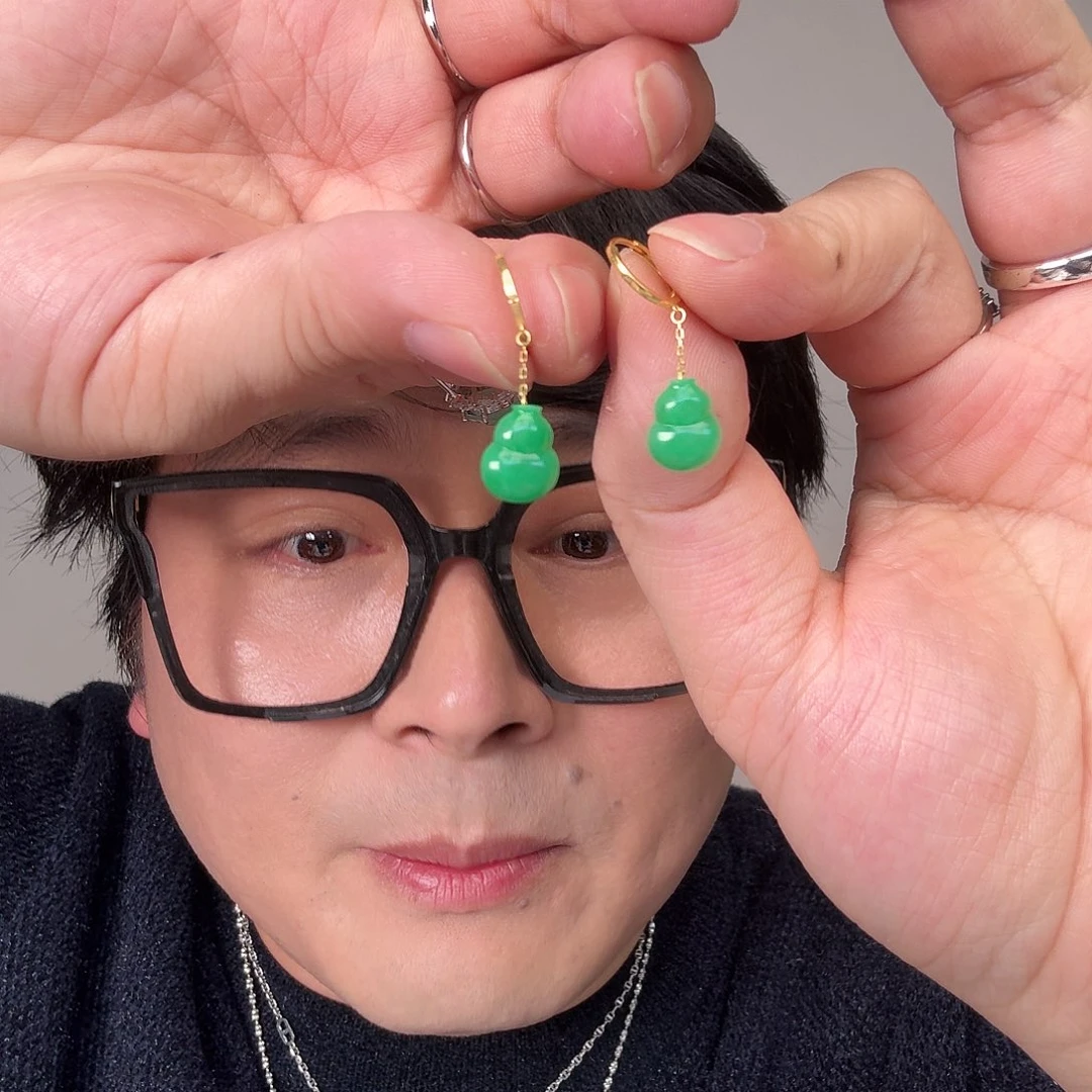 翡翠18K金镶嵌颈饰一对