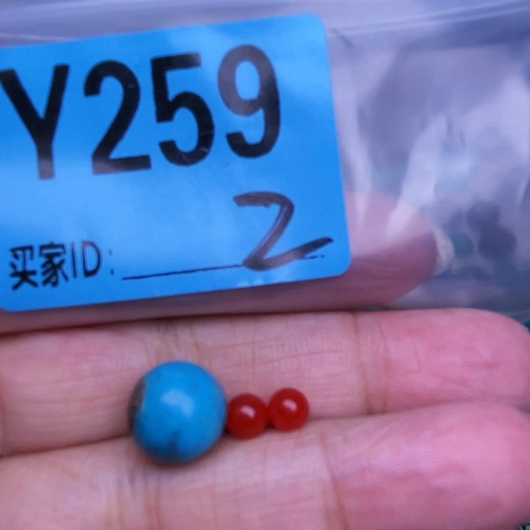 南红玛瑙未镶嵌珠宝半成品散珠佩珠多样化