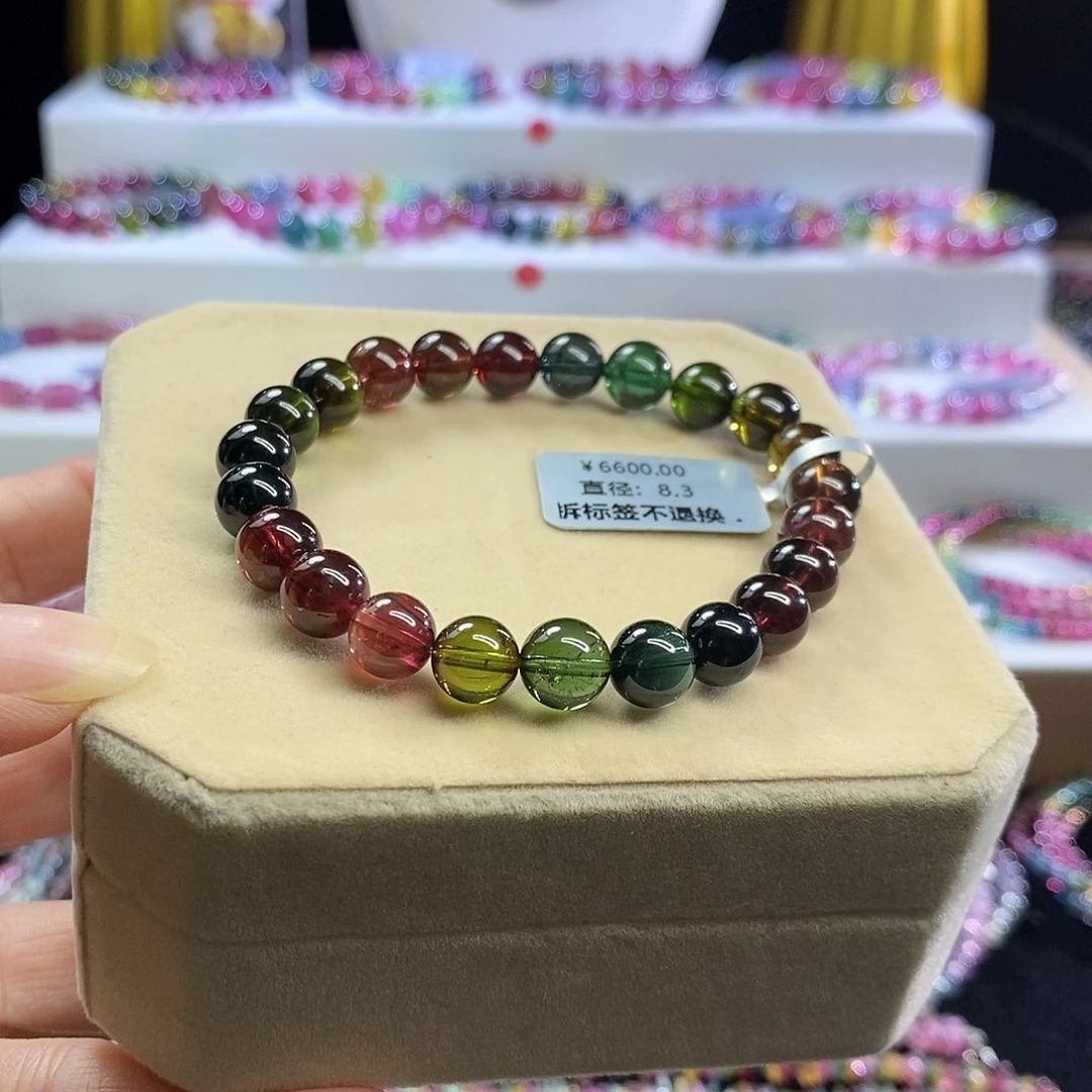 未镶嵌手链碧玺浓郁色标