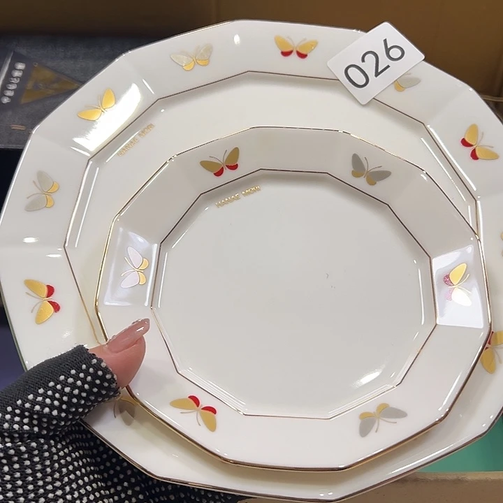 中古物品默认微瑕no退no换