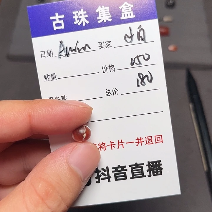 白***白1111111111111111111