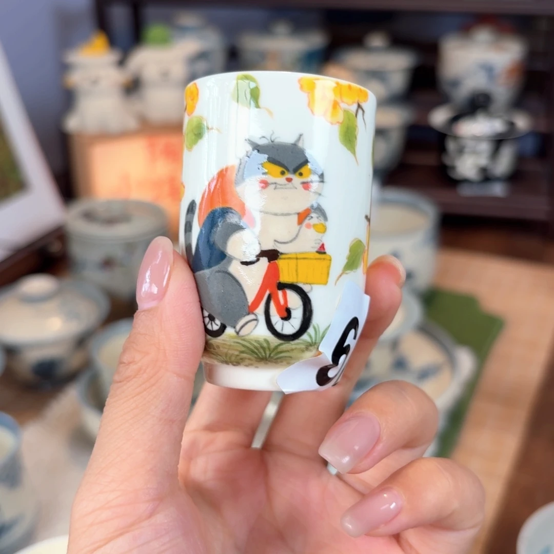 杯杯杯杯杯杯杯杯661