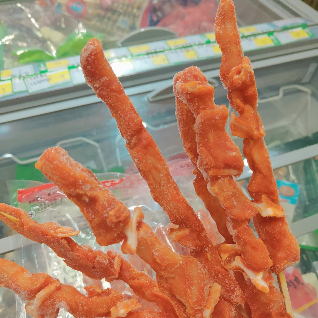 (烧烤食材)现制骨肉相连300g(10支)