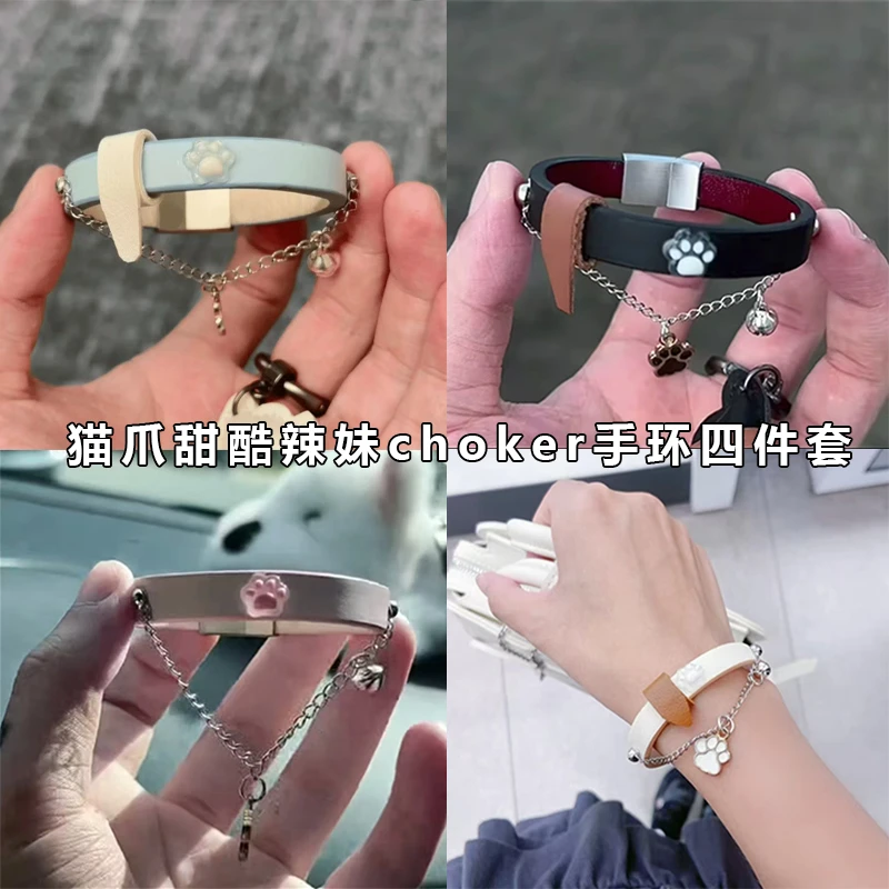 【曲奇】甜酷辣妹choker甜酷气质猫爪新款手饰手机饰品