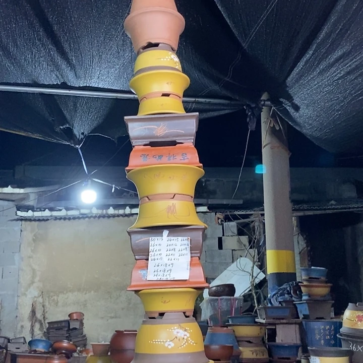 红陶紫砂再三再四