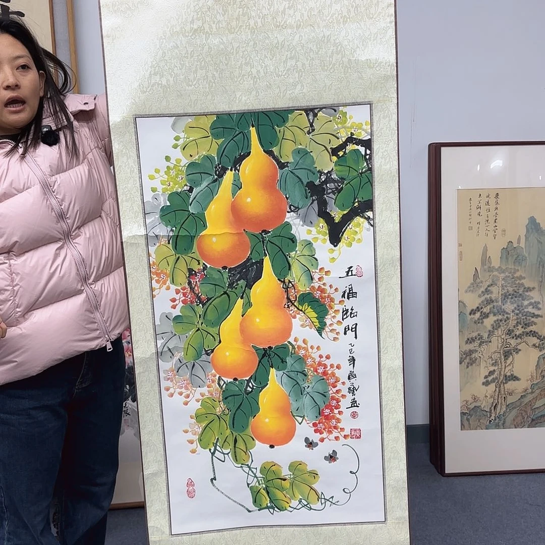 国画黄艺老师五福临门