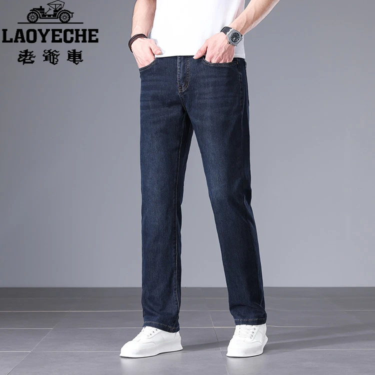 老爷车牛仔裤男2025春夏季新款长裤商务胖子显瘦韩版修身宽松时尚