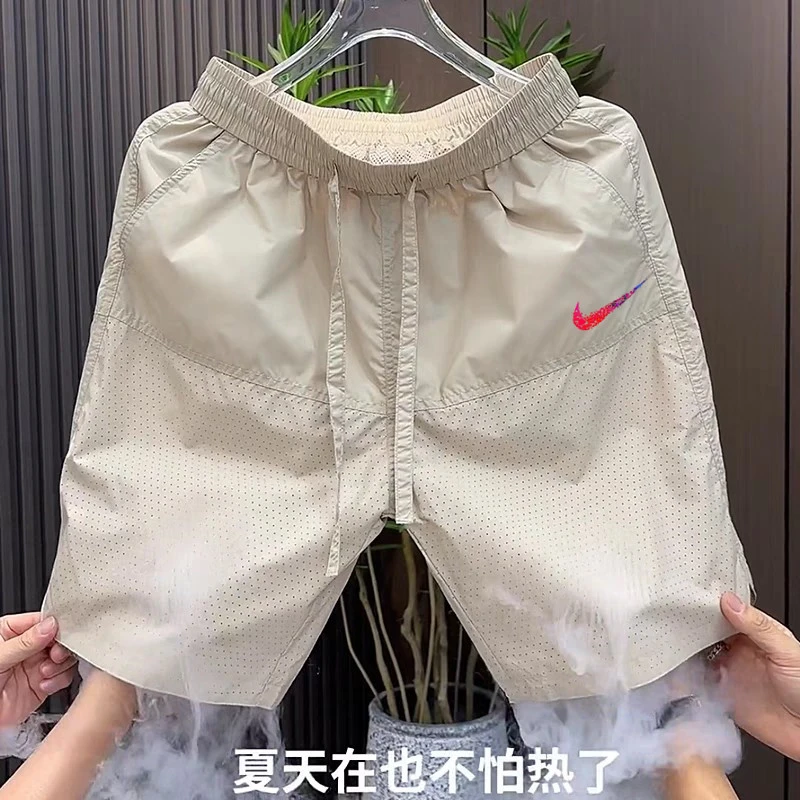 一折专区丨奥莱折扣丨夏季男士速干冰丝五分裤宽松百搭沙滩短裤潮