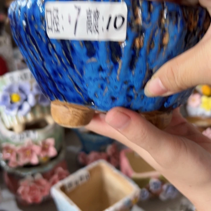 满18.8米包邮发货 拆快递