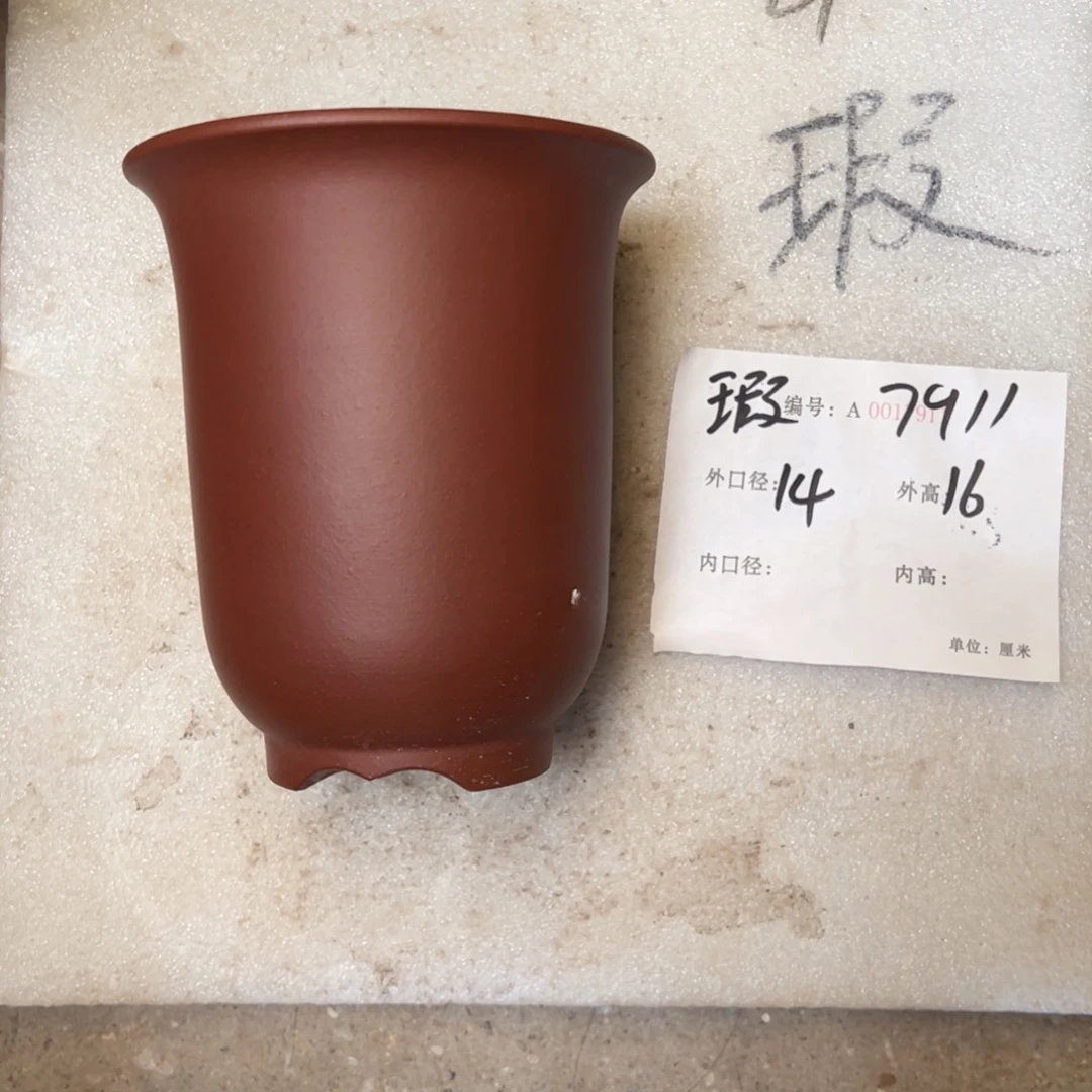 花盆紫砂紫砂花盆