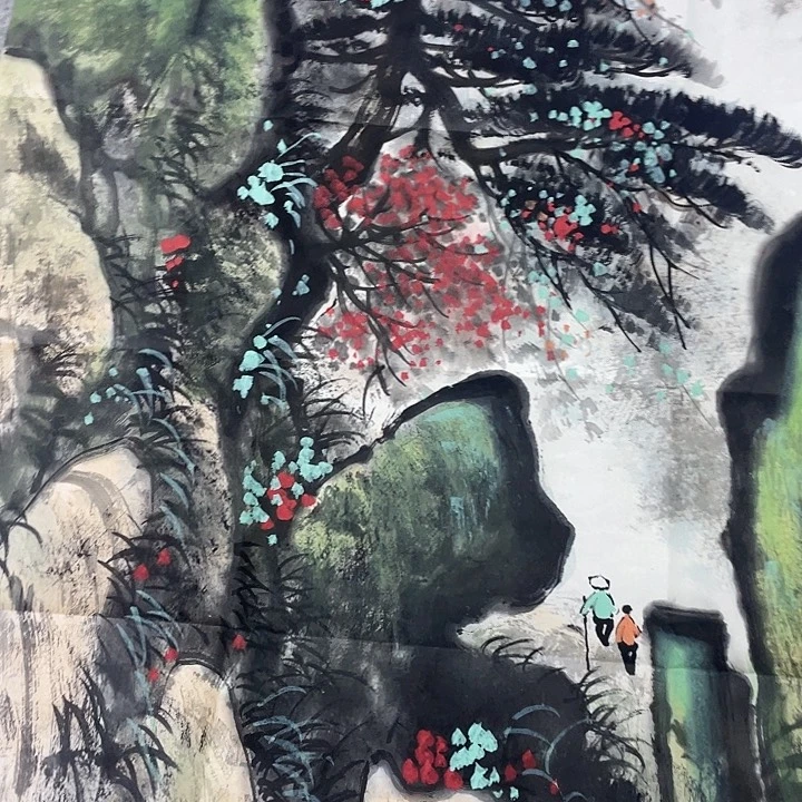 书法绘画书法绘画