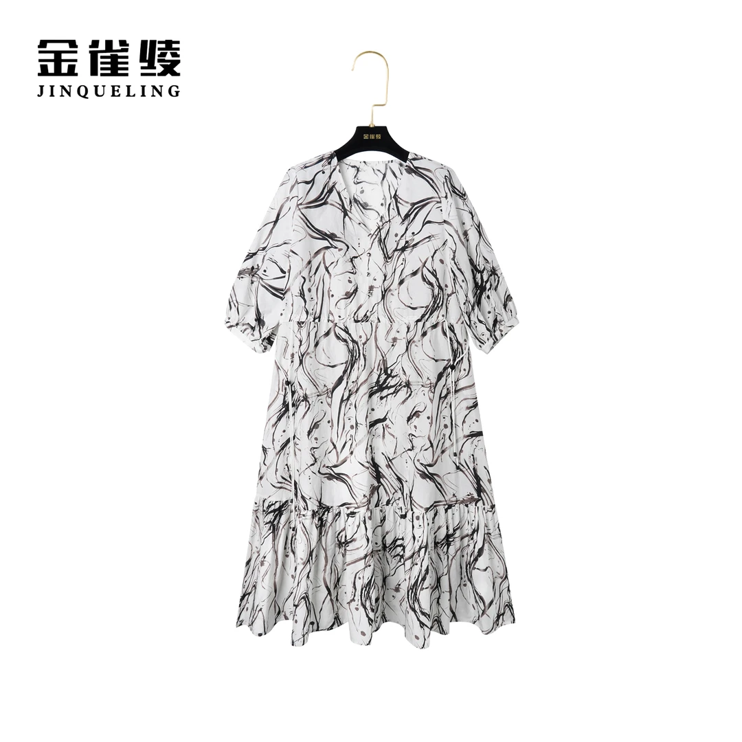 金雀绫【云水间】春夏气质显瘦印花收腰女装连衣裙AL6014