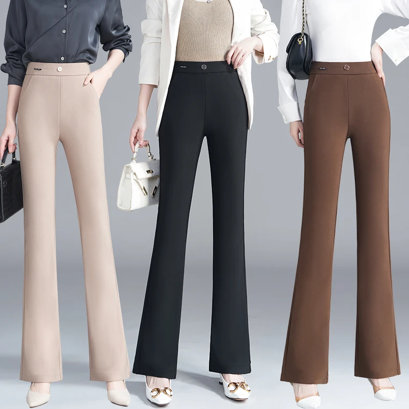 加绒微喇裤女秋冬季新款高腰垂感显瘦黑色裤子2538