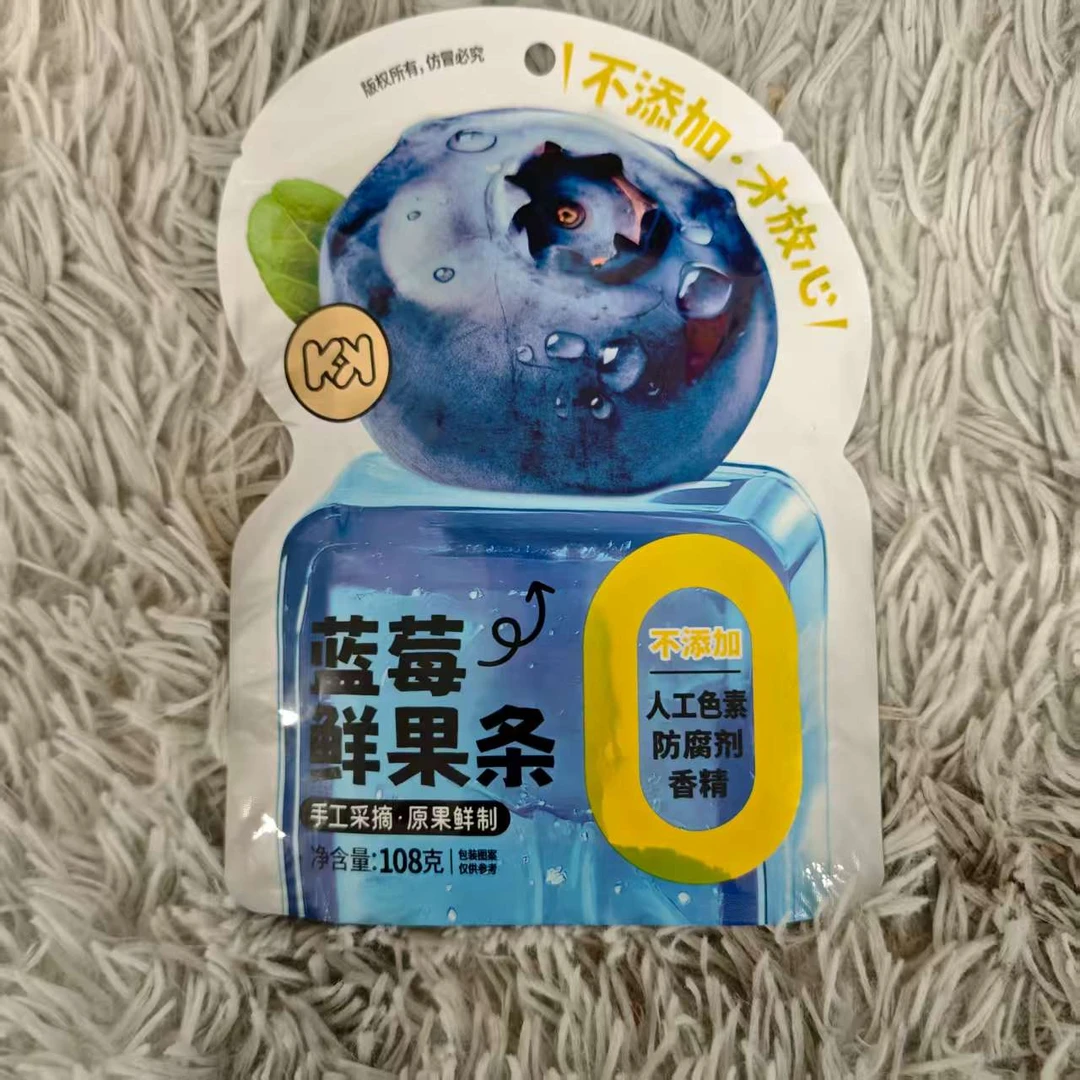港式蓝莓鲜果条休闲零食