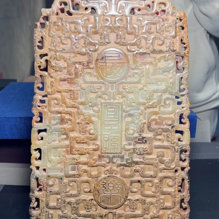 底槽青一物一图发货支持七天无理由。