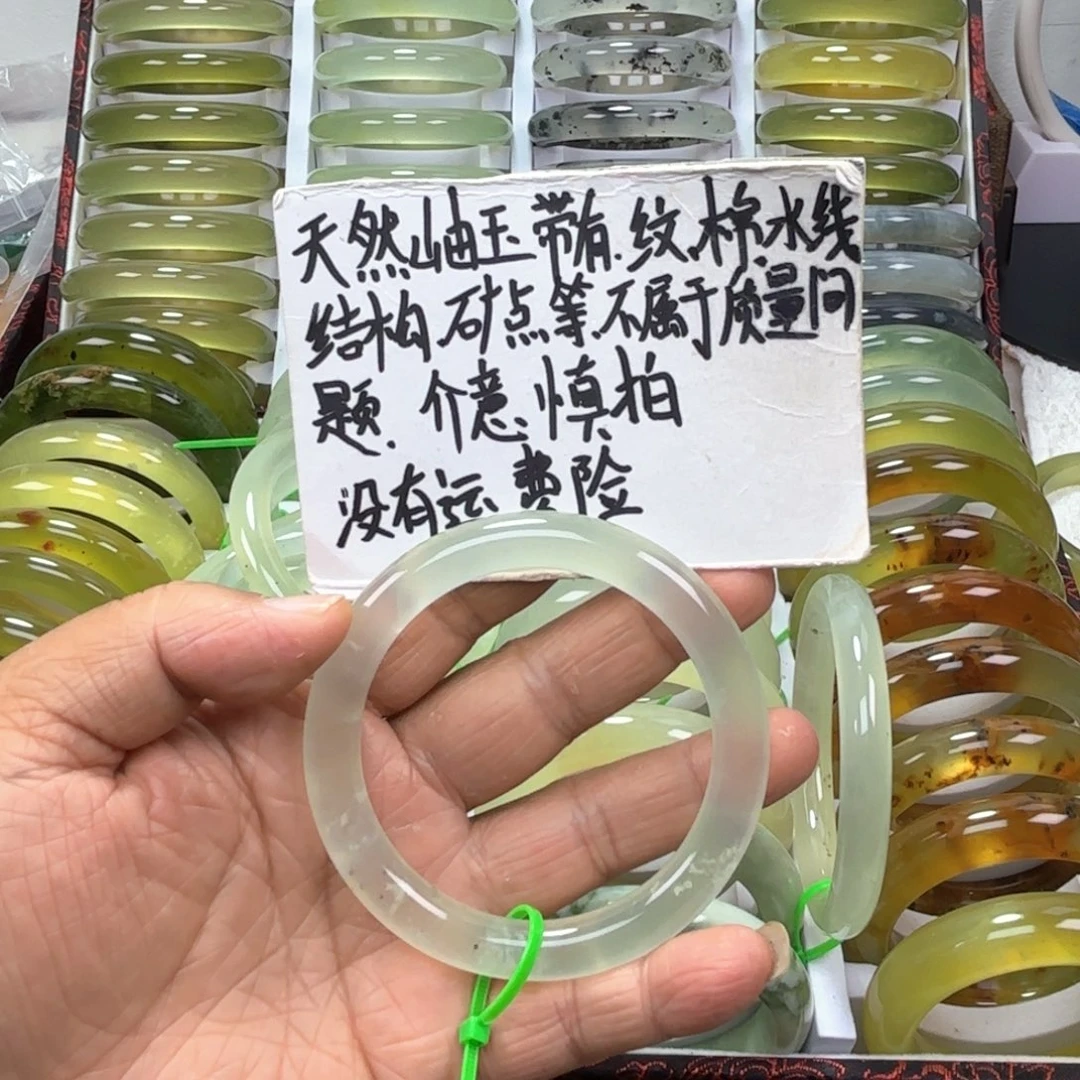 比***-合金蛇纹石玉手镯