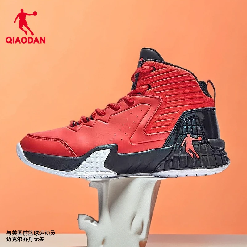 乔丹磨砺篮球鞋男2025春季外场革面高帮水泥地防滑耐磨运动鞋