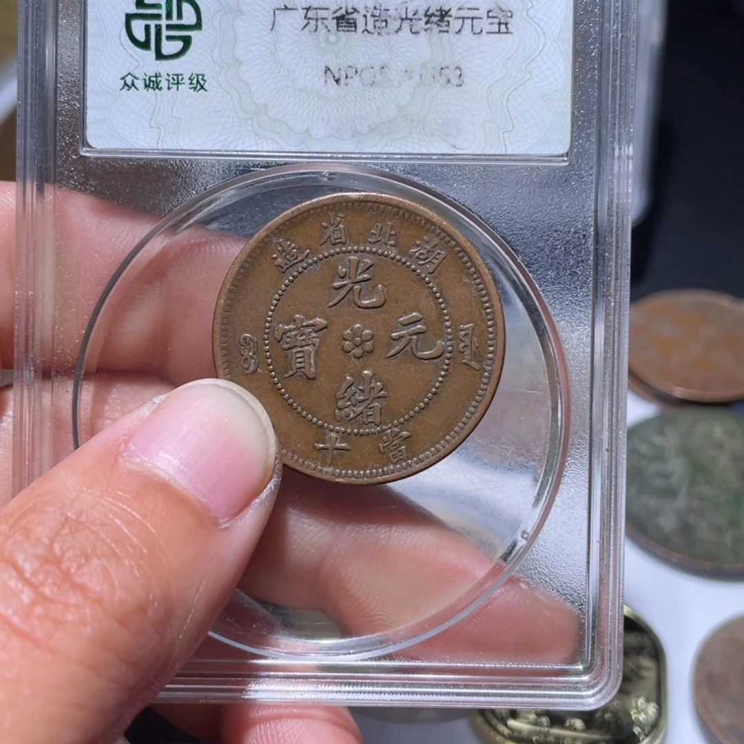 铜不****?吞吞的吞吞的吞