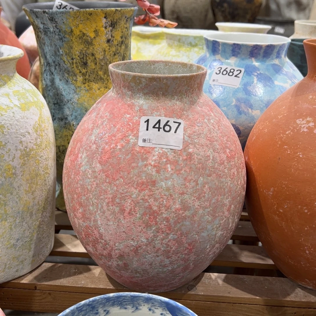 瓷片1467高24口10默认无孔的