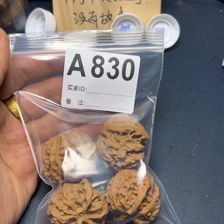 哈哈哈哈我的小可爱