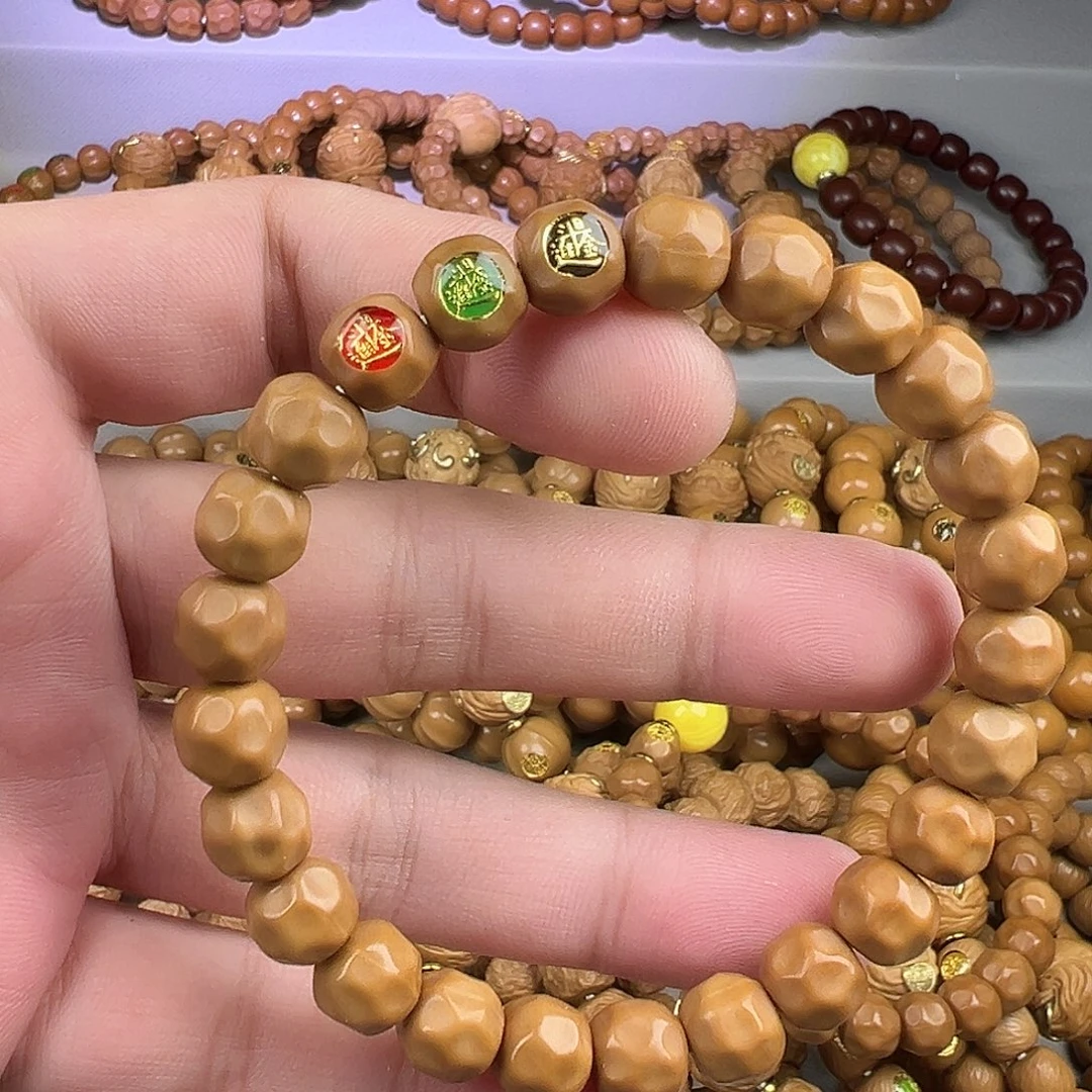 手串猴头核桃全品小奶酪 三标