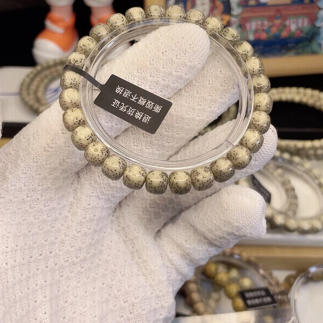 吊坠星月菩提7069