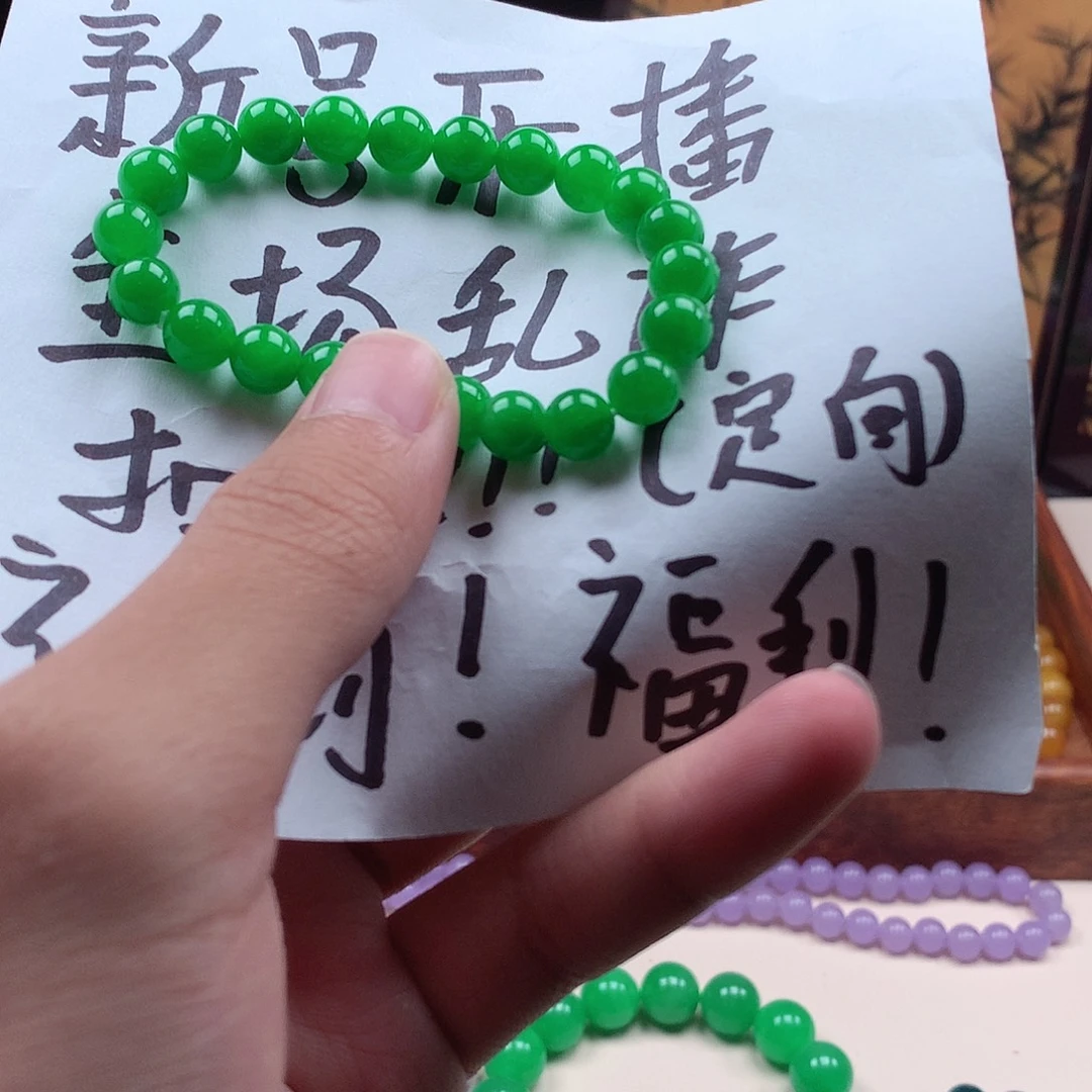 。***。一物一拍 秒拍秒付