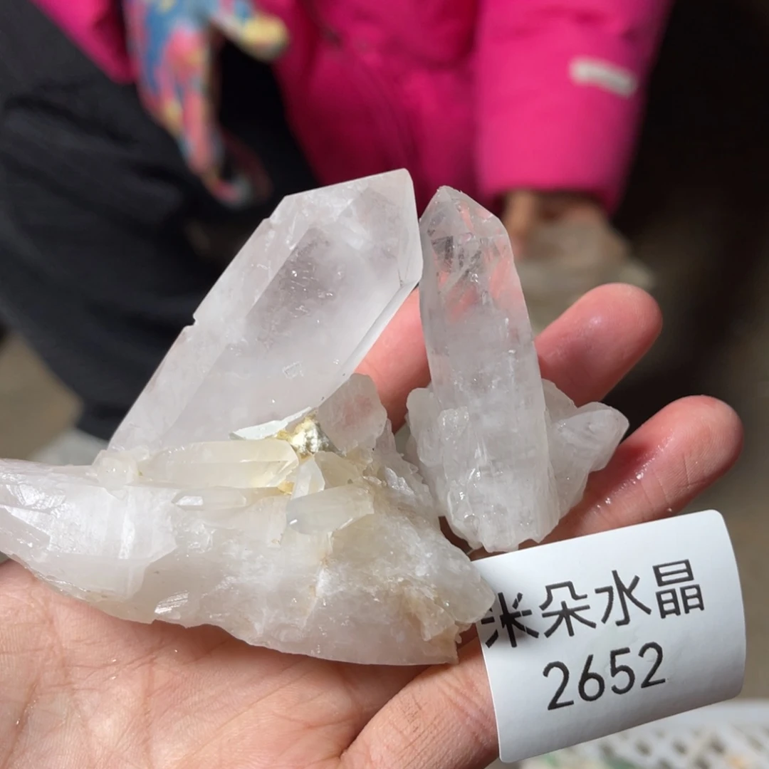 澜***未镶嵌珠宝半成品水晶