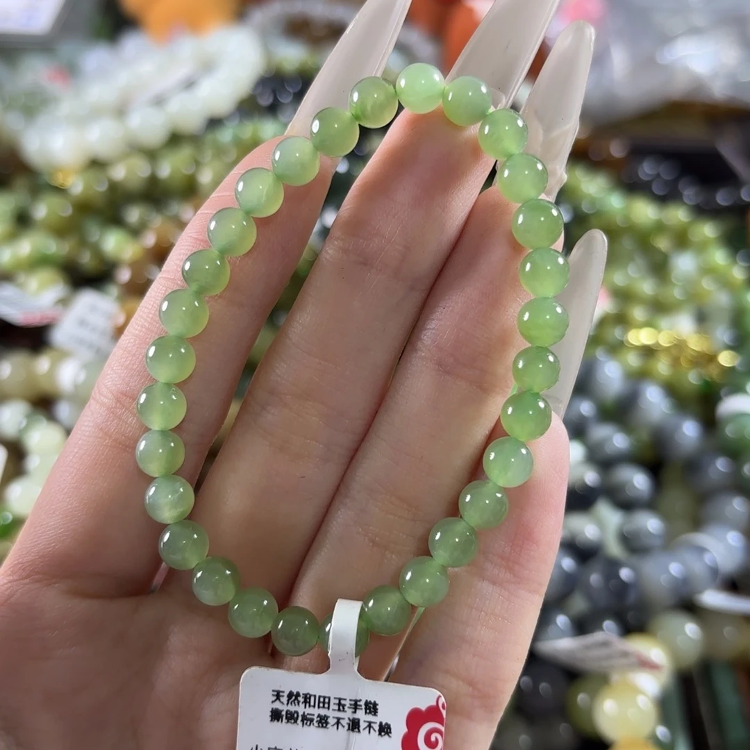 和田玉未镶嵌手链285