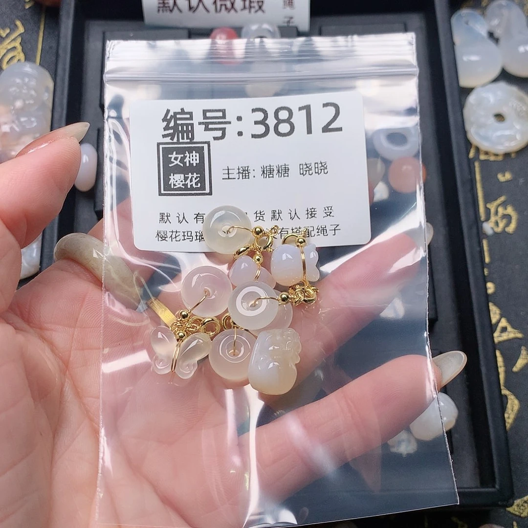 玛瑙/玉髓颈饰合金幸*