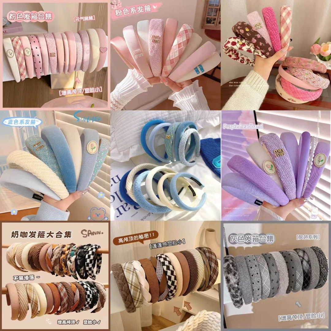 发箍发饰2025春夏秋冬款发箍发饰百搭高颅顶头箍时尚百搭发箍发箍