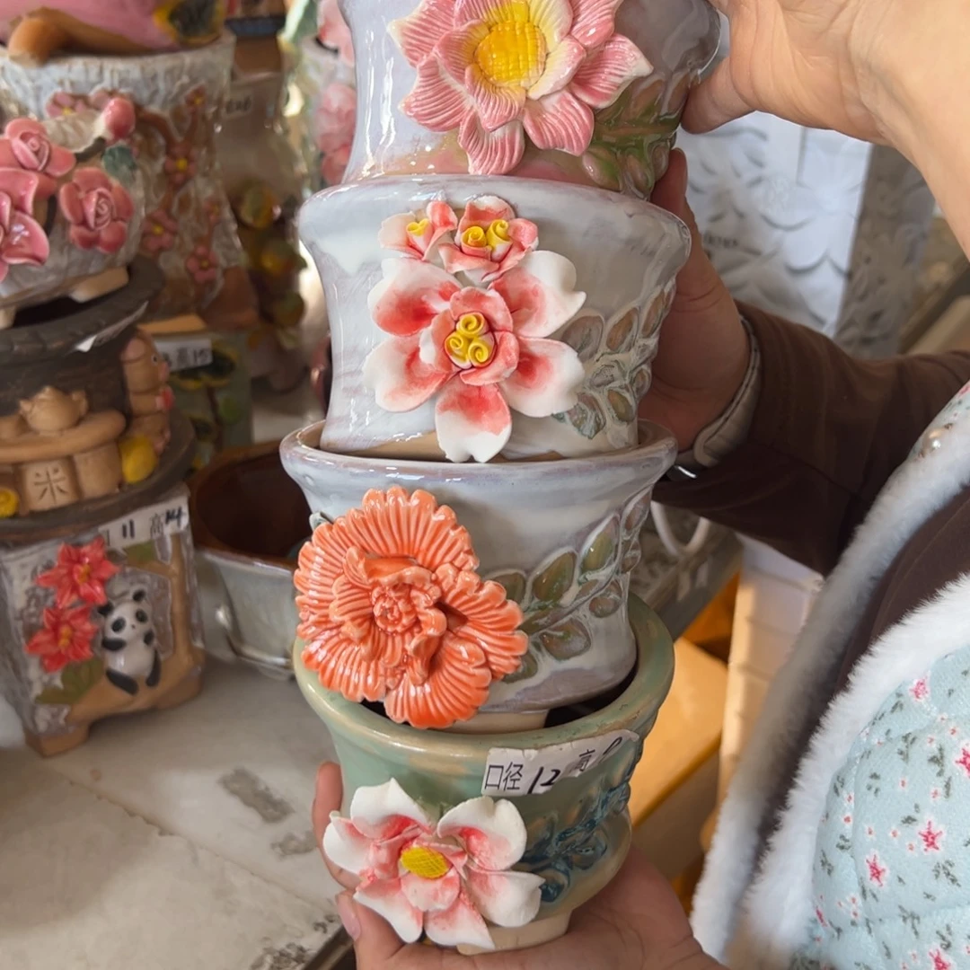 满20飞花盆爱退款拉黑