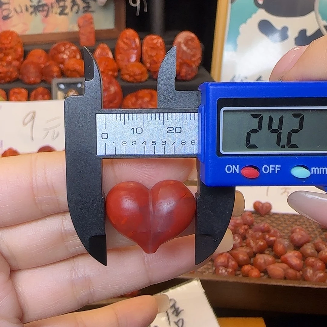 南红玛瑙未镶嵌吊坠(不含链)