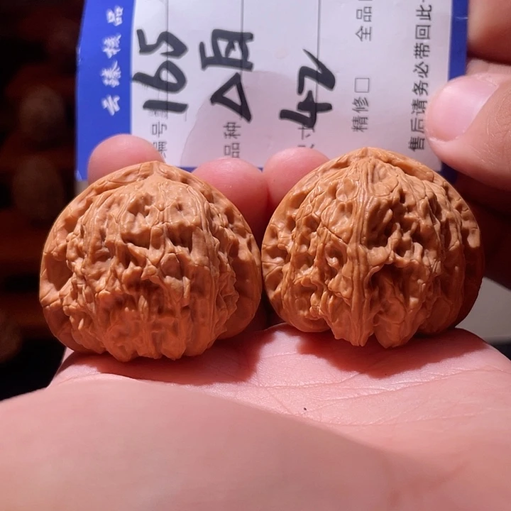 吊坠文玩核桃文玩