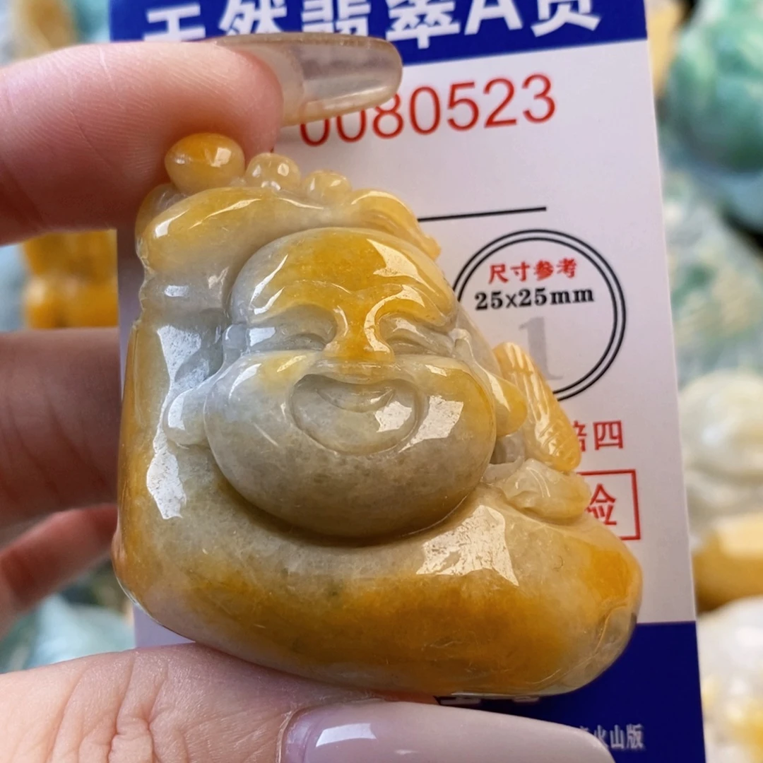 翡翠9K金镶嵌吊坠(不含链)