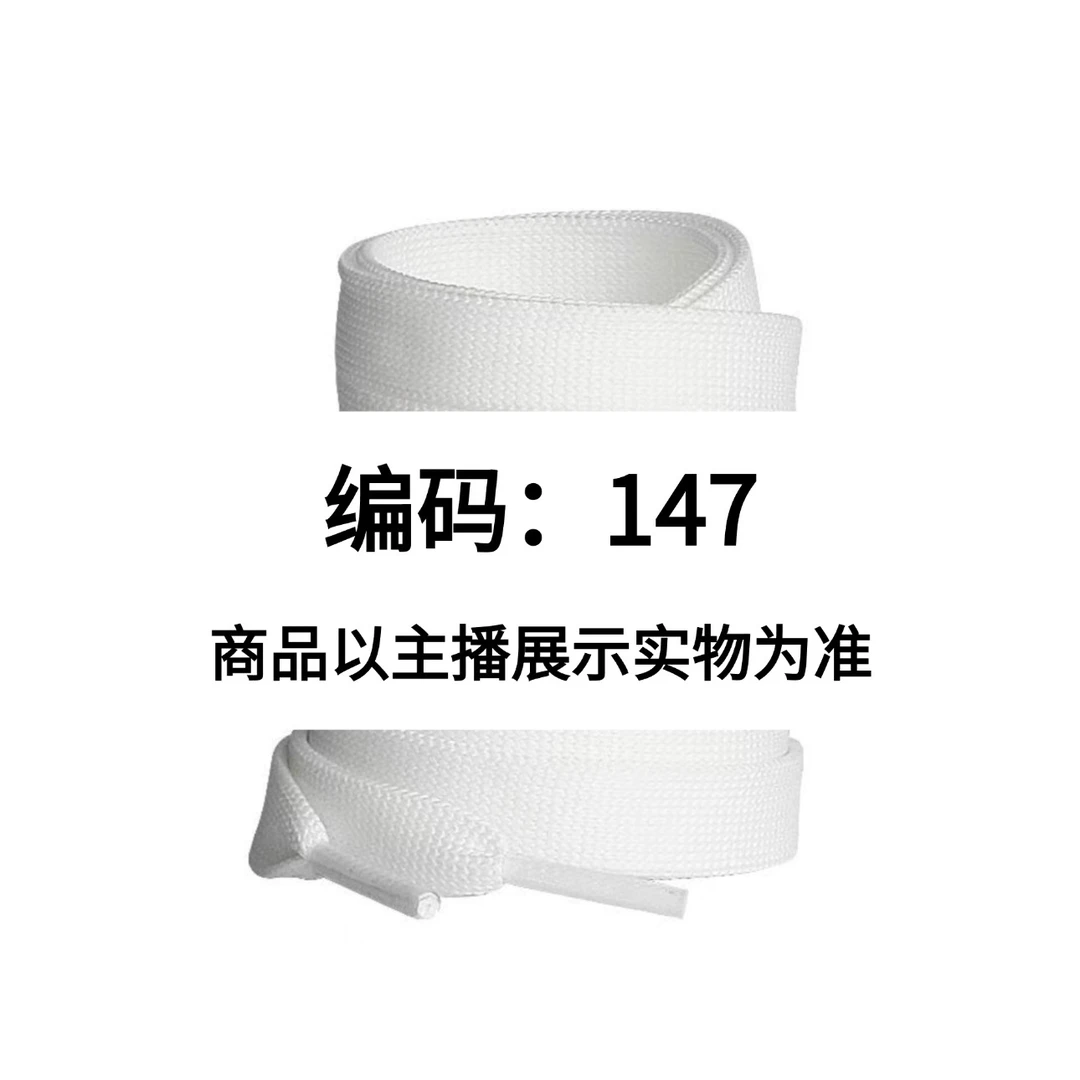 未使用 Alexander McQueen/亚历山大·麦昆 不支持鉴定 147