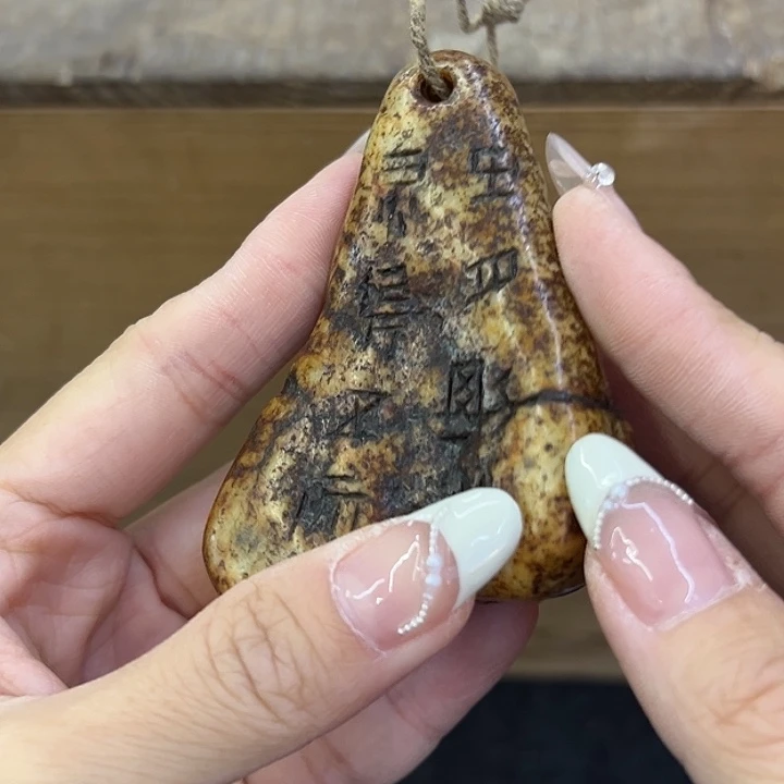 海外陶瓷茶具日化
