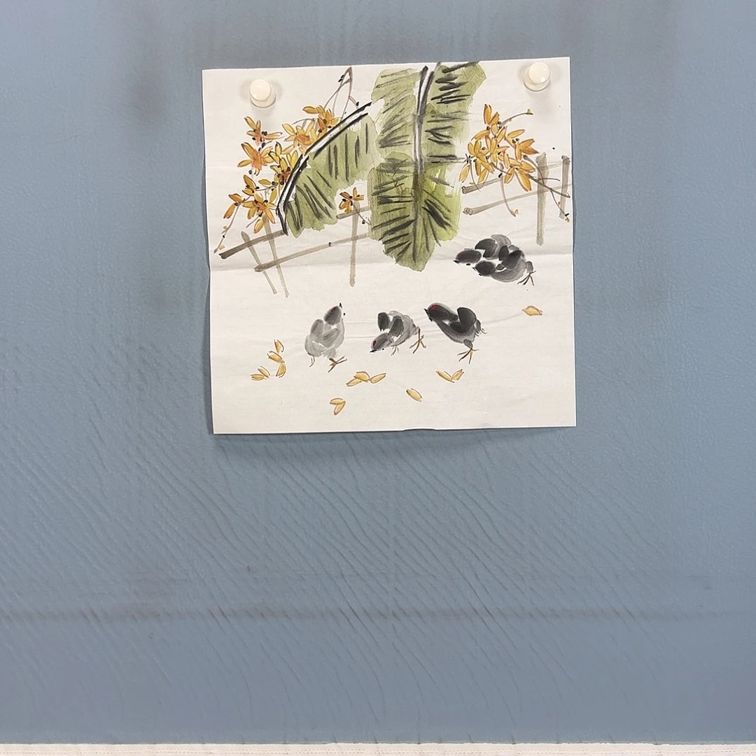 国画505 牡丹一如您