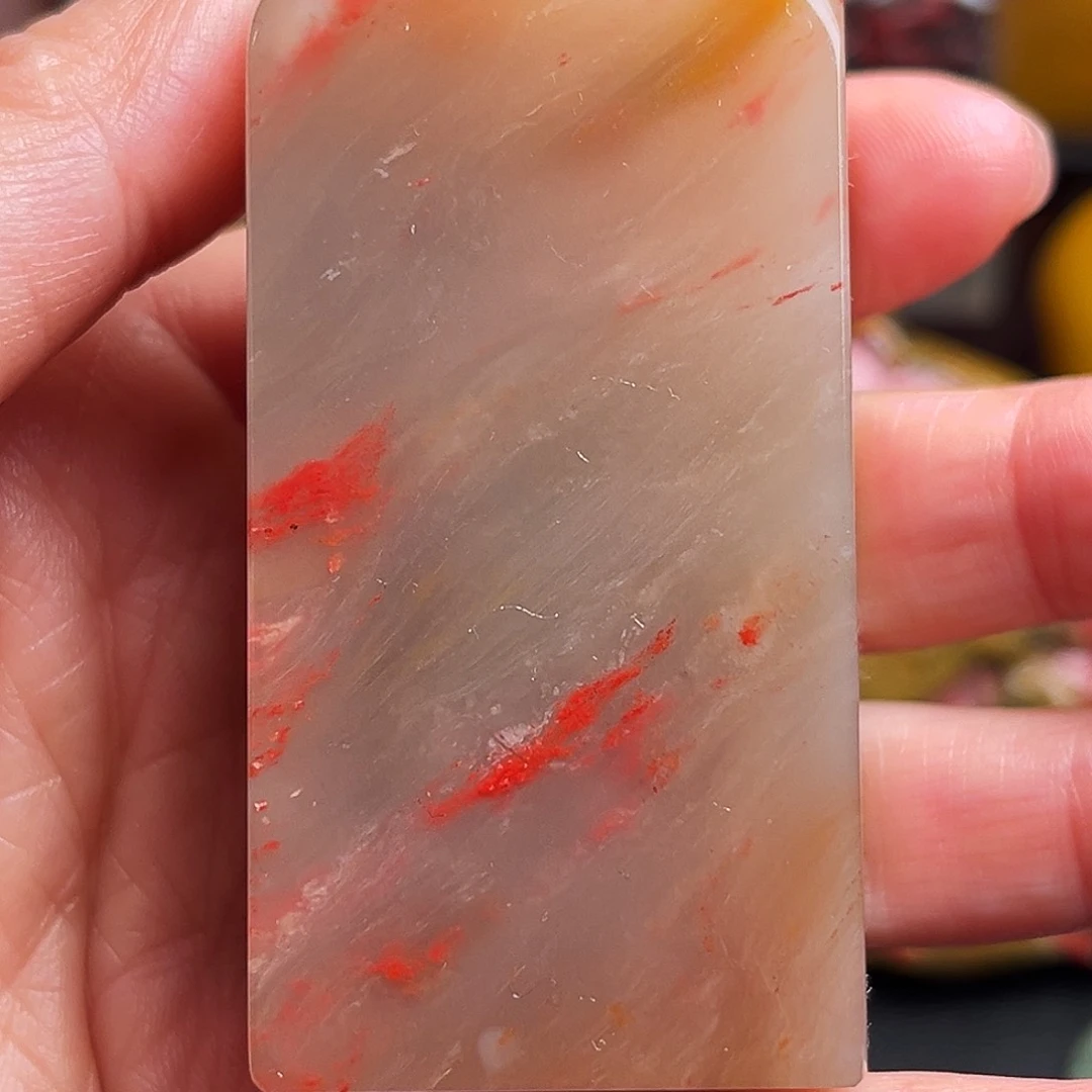 巴林石印石鸡血石方章