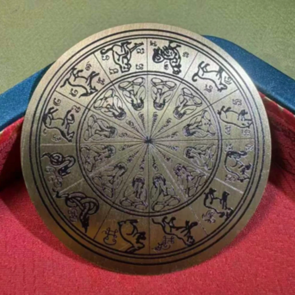 伦玛哈喇-司颂必打三法卡片