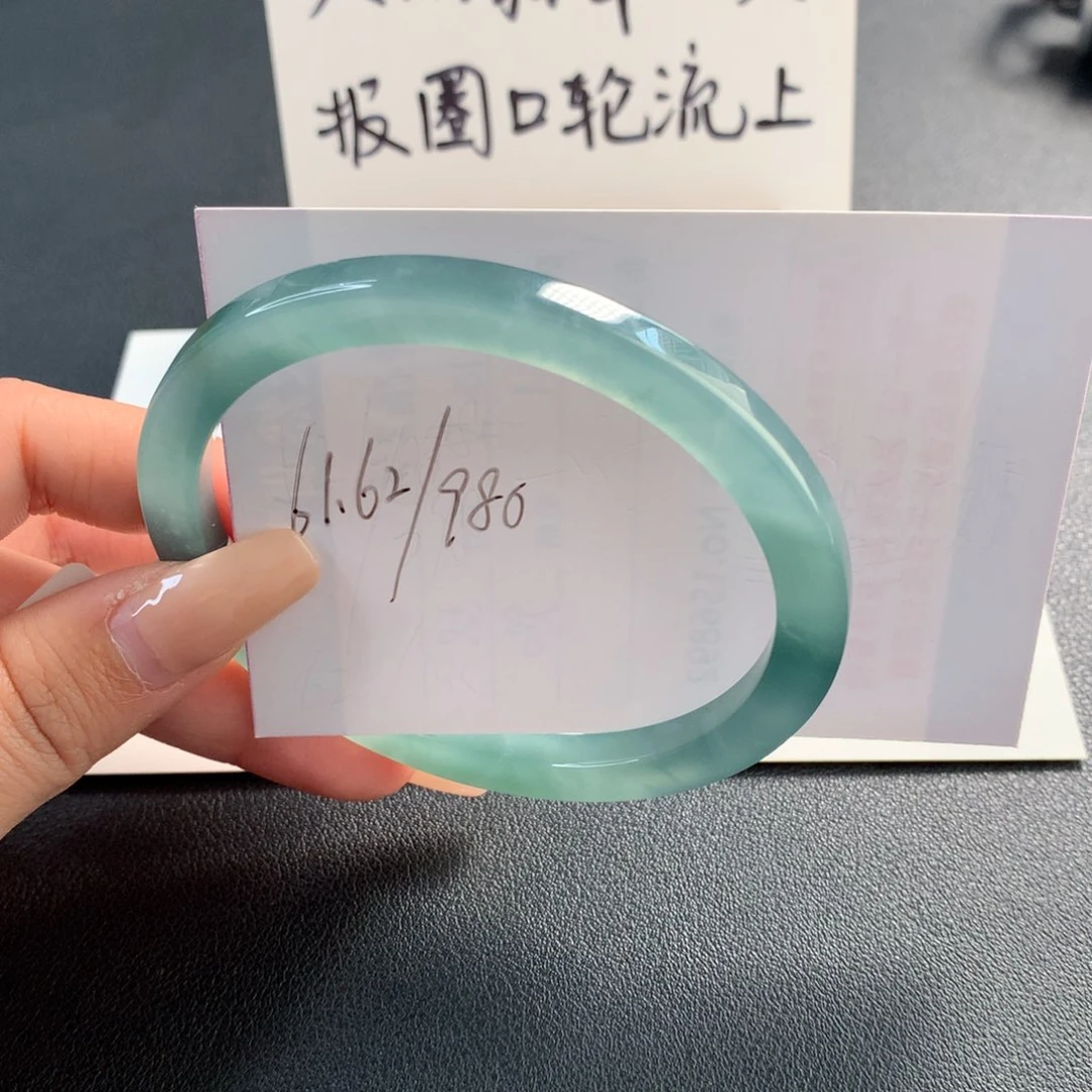 翡翠未镶嵌手镯天然翡翠