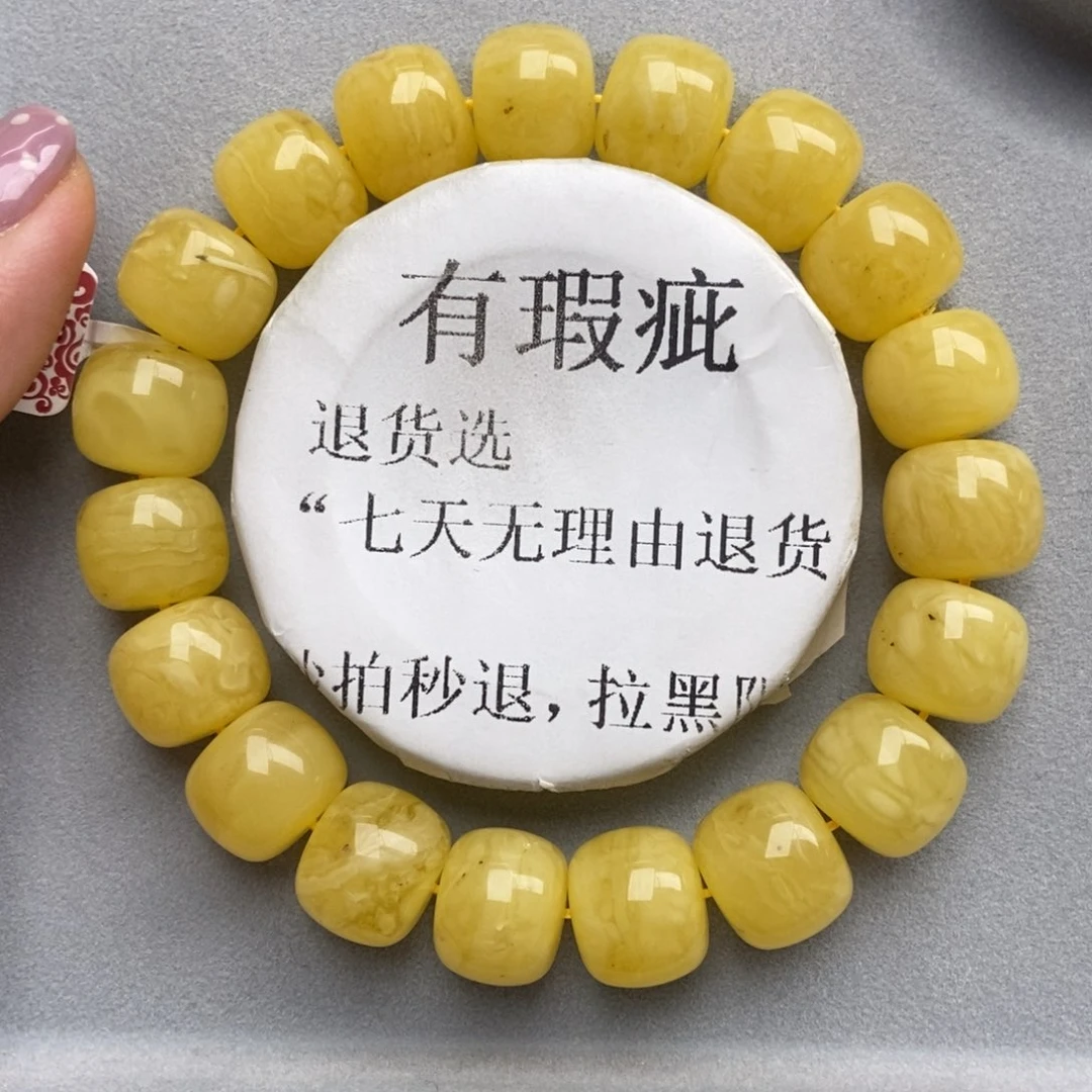 琥珀未镶嵌珠宝奇石121