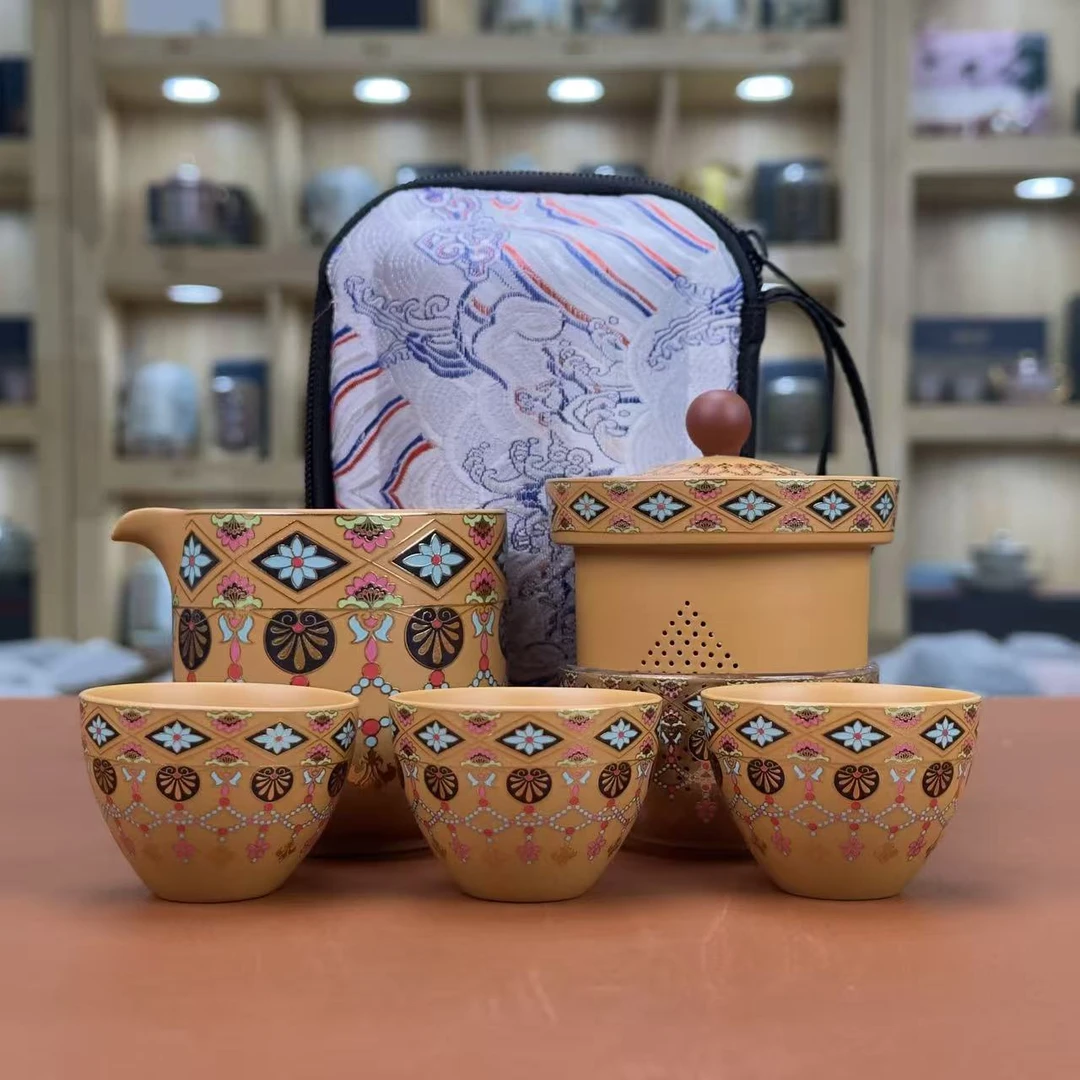 【李公有】黄泥【大唐敦煌宝相花】一壶3杯 包包旅行茶具C0855