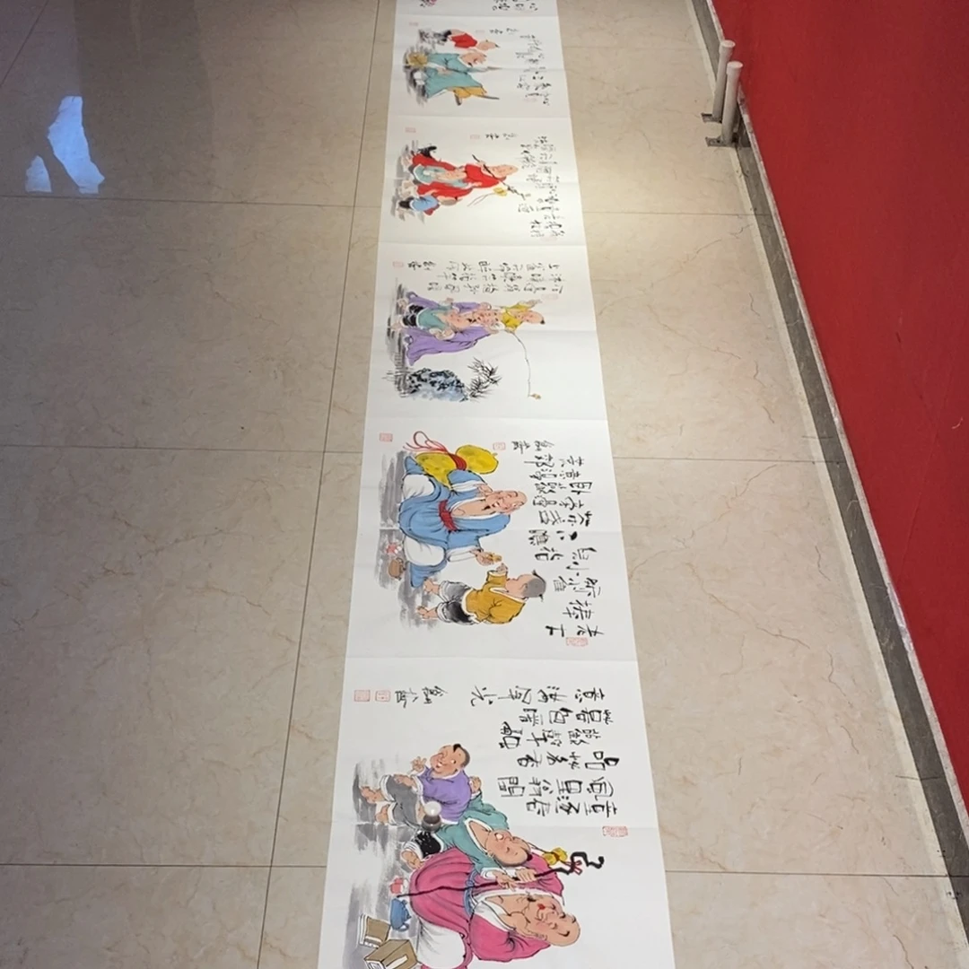 国画国画艺术国画艺术