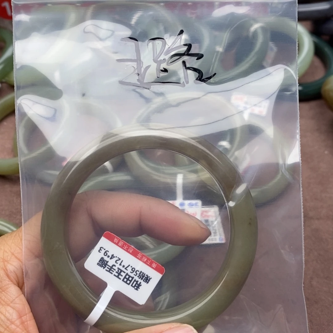 和田玉手镯未镶嵌?***?