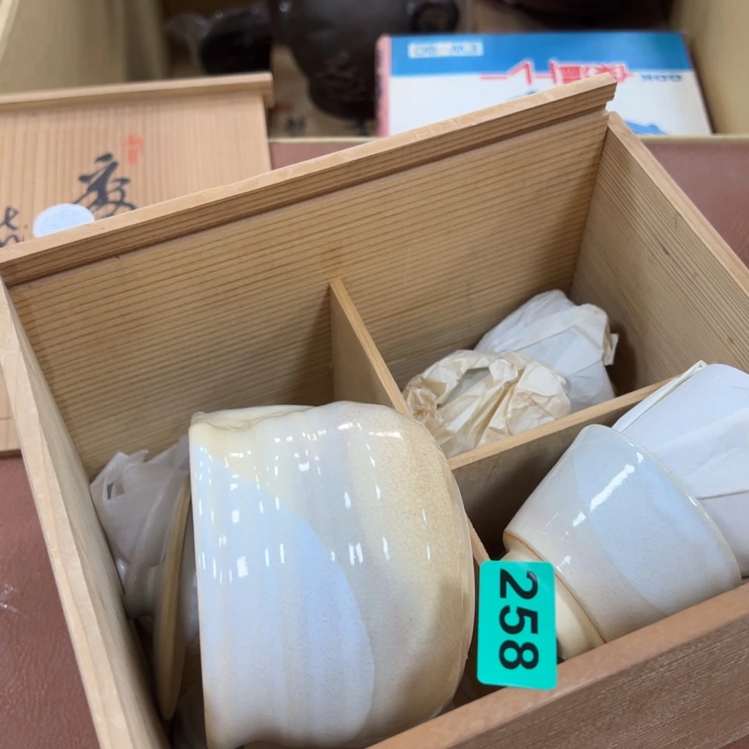 碗大**藏哈哈哈哈哈哈哈哈哈哈哈哈