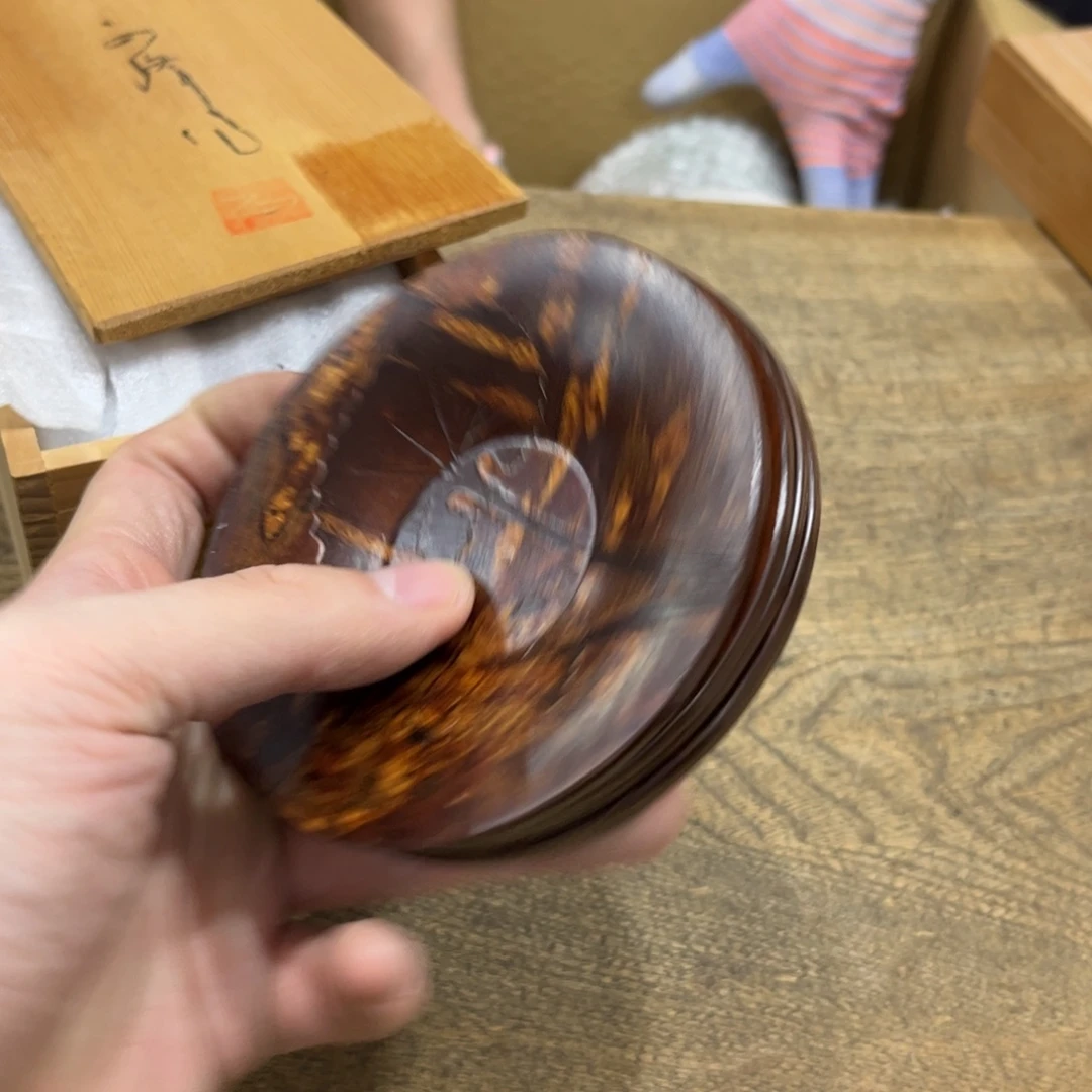 大***地茶茶茶茶茶茶茶茶