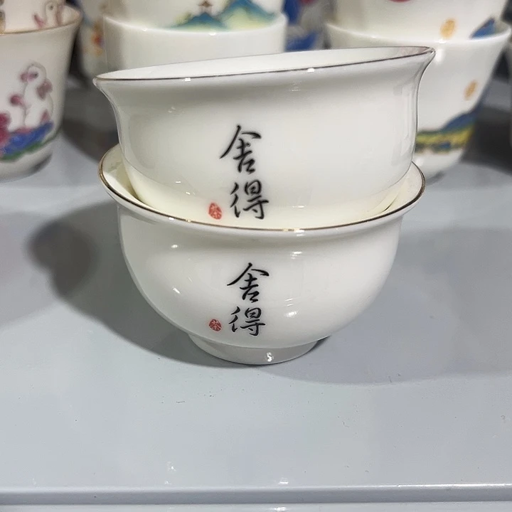 羊脂玉瓷容量40毫升左右两个一组