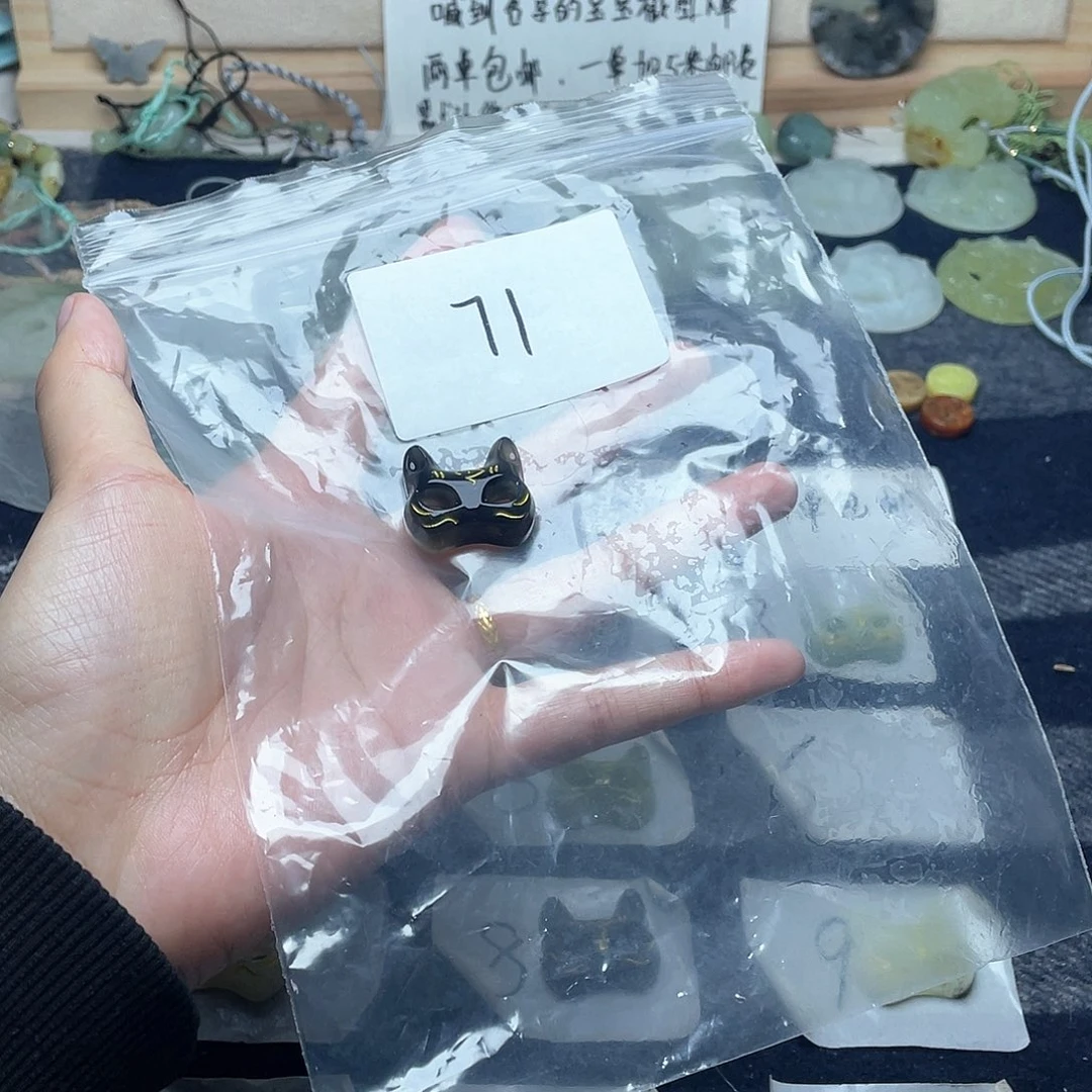 蛇纹石玉颈饰未镶嵌栗*面