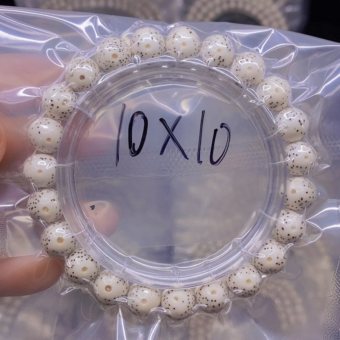 星月菩提手串星月菩提